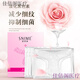 Private Maske für Frauen für den Heimgebrauch, schöne t Mask Private Teile, rosa Pigment, Whitening und Feuchtigkeitsmaske für rote Frauen, Vulva Private T-Zone Patch Care 10 Tabletten