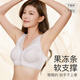Cat Man (MiiOW) mother underwear women's front open button bra gathered with breasts, beautiful back soft support lace traceless summer thin bra QT8016 lilac L (recommended weight 47kg-56kg)