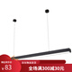 Radar human body sensing long strip lights Smart basement parking lot stairway corridor special garage sensing hanging line lights slightly bright white light 4*30*240200w