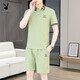 Playboy (Playboy) High-End-Lapel-Shorts-Shorts-Shorts für Herren-Sommer-High-End-Freizeitsportarten zweiteiler Set Herren-Kleidung für Herren bequeme, off-weiße 9902 [Set] M [Vorgeschlagen 90-105jin [Jin gleich 0,5 kg]]]