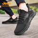 Jeep Herrenschuhe atmungsaktive Mesh-Schuhe Leicht und anti-sanftloser Hohlbohrer Outdoor Soft Sohle lässige Sneaker Anti-Slip Sand Color_xh-P520912041 39 _ [Sportcode]