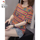 
Woodpecker fat mm belly-covering versatile pure cotton short-sleeved T-shirt for women 2025 summer new style 200Jin [Jin equals 0.5 kg] loose slim casual top 6623 gray M 80-95Jin [Jin equals 0.5 kg]