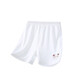Pantalones cortos de bebé pantalones para niños modales de verano Leggings niños pantalones de cinco cuartos pijamas blanca suelta 90