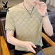 Playboy (Playboy) Sommer New Ice Seide Kurzärärmelte Männer lässiger runder Hals Lose Sommer T-Shirt Schnell trocknen hohl Trend Sommereis und atmungsaktiv-u869 Green M Empfohlen 80-100jin [Jin gleich 0,5 kg] tragen]