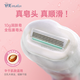 Schick Large Soap Head Mid-Dry Muscle Hair Removal Knife 1 handle 2 heads Armpit Arm Shaving Knife Non-hair removal cream