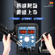 BEYZK 878DD GABLE AIR HOT GUR Station de désoloir deux en un Soudeur sans plomb Iron Mobile Phone Mobile Repair Station de soudage Station de soudage Version 858PRO Affichage numérique spécial pistolet à air chaud