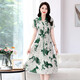 Vestido de seda de marca de alta gama OLJ para mujeres 2025 Summer Nuevo temperamento elegante y de moda Falda de encaje de seda de seda verde M