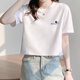 
Pierre cardin pure cotton shoulder short T-shirt for women 2025 new design short sleeves to make them look slim and high waist. Small shirt in KE-693 white this year's popular light luxury brand M