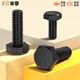 Fengji grade 8.8 external hexagonal screws and bolts M3M4M5M6M8M10M12M16*30x40x50x60x70x80X100 M12*40 (5 pieces)
