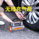 
Xushansi car inflatable pump portable wireless car tire inflatable pump charging high-voltage electric vehicle inflatable pump pressure measurement orange-car inflatable pump wired pointer-lighting cigarette