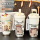 Zhewei Capybara Coffee Cup High-value Thermal Cup Simple Niche Girl Large Capacity 316 Stainless Steel Student Water Cup BXAB13561 Capybara Ceramic Covered Inner Bollard-520ML with Lanyard