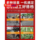 小型单相220v手提式混凝土振动棒震动器建筑工具插入式水泥震动棒 3880W负载配35#4米棒
