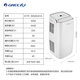 
GREE (GREE) mobile air conditioning, heating and cooling machine 1.5 horses, home living room, rental house, kitchen, strong dehumidification and heating, small, external unit-free installation vertical air conditioner KYR-35/NANA1A