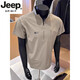 JEEP SPIRIT star gray half-zip quick-drying short-sleeved men's summer cool breathable stand-up collar sports t-shirt outdoor mountaineering cycling clothing star gray M 100-120Jin Jin equals 0.5 kg