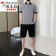 Woodpecker (Tucano) Freizeitanzug Herren Sommer kurzärmelig T-Shirt Polo-Hemd Shorts Ice Silk Trendy Marke Baumwolle hübsche vielseitige Kleidung schwarz 9863 (ein Set) 2xl
