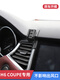 Manmang eignet sich für Haval H6Coupe Special Car Mobile Handy -Halterung Neuwagen Navigation Auto Feste Modifikation 1517 Basisball Head 2 Generation Modifizierte Version 1