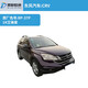 Dongfeng Honda Automobil fertige Farbe Spezialauto Spezialfarbe Originalauto Farbe Metallic Masterblade 1K Civic usw. Wasser mustered Silber NH691M