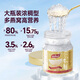 南御品（Ninest）泰国进口鲜炖即食燕窝3.5%孕妇营养滋补品女生产后礼物送长辈75ml *72瓶 无糖款 共12盒装-两月滋补