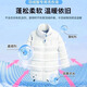 Ruizhou down jacket fluffing agent, special detergent for washing machine, down jacket cleaning agent, special laundry detergent for machine washing, 2 bottles, enjoy 10% off