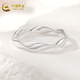 China Gold (CHINA GOLD) platinum ring women's pt950 Mobius solid ring gift for girlfriend circle number 11/about 2.1g
