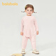 Bala Bala One baby onesie baby crawling suit 2025 new style skin-friendly, comfortable and elegant pink A61306 90cm