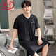Langsha Men's Nightgown Summer New Style Modal Pyjamas Plus taille à manches courtes en V lâche peut être portée à l'extérieur avec des vêtements de grande taille SMH [844 Gris foncé] M