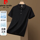 Pierre Cardin T-shirt à manches courtes pour hommes 2025 Été Nouveau glace Polo Collier Collier Couleur décontractée Couleur solide à moitié à manches