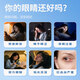 Younuokang ice compress eye mask lutein eye patch cold compress fatigue eyes dry eyes blurred vision to improve eye fatigue [30 patches for periodic installation] Cool ice compress eye patch sleeping shade sleep students and teenagers 10 patches/bags