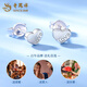 Lao Fengxiang Love Love Earrings for Women PT950 Platinum New Heart-beating Earrings Mid-Autumn Festival Birthday Gift for Girlfriend and Wife Platinum Love Earrings About 1.1g
