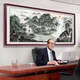 The office hanging paintings of the magic treasure pot, flowing water and making money, landscape and landscape, Chinese painting, living room background wall decoration, mountain picture mural CT-3519 Landscape and wealth, long 118*48cm, SF Express household waterproof oil canvas 5