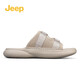 Jeep Jeep Slippers for Men in Summer Fashion Mens's One-Swing Anti-Odor Soft Sodoor Beach Sandals Abricot Color (Taille de la chaussure en cuir) 41