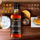 拉夫乔英国原酒进口威士忌洋酒40°进口烈酒吧KTV酒水可乐桶送礼聚会装 二支【畅饮装/聚会刚刚够】推荐