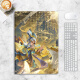 Honor de Shangtian King es adecuado para Huawei MatePad11 Panel plano 10.4 Shanhaijing Xiaoqiao Propiedad Protectora Pro10.8 Panel plano 9 Honor X8A Patrón de seda Air2024 Modelo 11.5S Concha N12803 XIAOQIAO SHANHAIJING MODELO DEL LIBRO