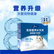 Zhongbote Pet Goat Milk Powder Kittens Pregnant Cats Female Cats Elderly Cats Lactoferrin Mountain Available in All Stages 200g/box