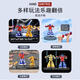 The Body Sense Fernbedienungspflichten Kämpfe Kämpfe Boxing Double Combat Children's Boy Intelligent Black Technology Electric 26 cm High -Two -Pack - Spielen Sie die Batterie -Batterielebensdauer des Body Sense.