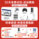 诺巴曼非大疆无人机防撞儿童遥控泡沫直升飞机战斗机玩具男孩生日礼物