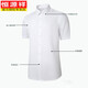 Hengyuanxiang Coton Pure DP Prêt-à-porter de chemise à manches courtes pour hommes sans repasser Business Casual Formel Wear Summer Shirt White Top pour hommes à manches courtes 9926 Bleu clair 38