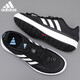 Adidas adidas Trail Schuhe Männer und Sommersommer Neues Mesh atmungsable leichte Leichtgewicht bequemer Outdoor Casual Sports Schuhe JH9756/NO. 1 Schwarz/Weiß/45