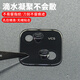 Suitable for vivo S18 rear camera glass lens S18Pro mobile phone camera glass mirror lens cover S18 upper glass lens 1 piece