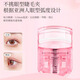 KAI mini eyelash curler, compact and portable, long-lasting curling without pinching (Sakura pink)