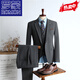 ROMON (ROMON) high-end business suit men's professional formal wear autumn slim wedding groomsmen's dress casual suit jacket blue two-piece set [suit + pants] XL