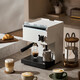 Petrus 3888pro Coffee Machine Hogar italiano Concentrando Semiautomático Oficina Comercial Pequeña máquina de leche de leche de leche Dual caldera de agua caliente Holy Holiday Space (