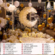Deshuangman romantic proposal arrangement indoor and outdoor performance prop set meal birthday decoration scene balloon heart-shaped confession artifact [moon is set for life] ins recommended marriage proposal