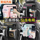 
Chuyi HelloKitty car seat storage bag for car seat back hanging bag tissue box cute cartoon seat back storage bag kt1391-blue bow