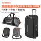 SIMMS Luya bag multi-functional backpack waist bag waterproof travel imported stream slant bag single backpack PG-13549 Luya waist bag_REGIMENT_CAM