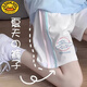 G.DUCKKIDS女童休闲运动短裤夏季新款玉桂狗童装薄款儿童宝宝洋气时髦五分裤 白色-1104+1105【两件装】 150 cm