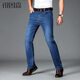 
Ruitusen men's loose straight jeans 2025 new spring and autumn large-size casual and versatile men's mid-to-high waist trousers summer [main recommendation] 687 blue 32 (recommended 125-135Jin [Jin equals 0.5 kg])