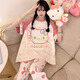 
Junjunsui Dimei pajamas for women in summer 2025 new pure cotton short-sleeved trousers large size cartoon cute student summer home clothing short-length-KAY-88557 L (recommended 90-110Jin [Jin equals 0.5 kg])