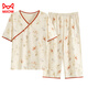 Chats hommes pyjamas femmes pyjamas d'été ancienne style floral à manches courte à manches courtes à manches courtes 2025 Nouveaux vêtements de maison lâche chinois z9902 m