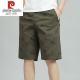Pier Cardin Brand Men's Cotual Cotton Sorths Summer Cotton Sports Pantalones para hombres Pantalones sueltos Pantalones de cinco puntos 6628 Dark Grey (bolsillo con cremallera) 100 Algodón puro 5xl (190-210Jin [Jin iguala 0.5 kg]))